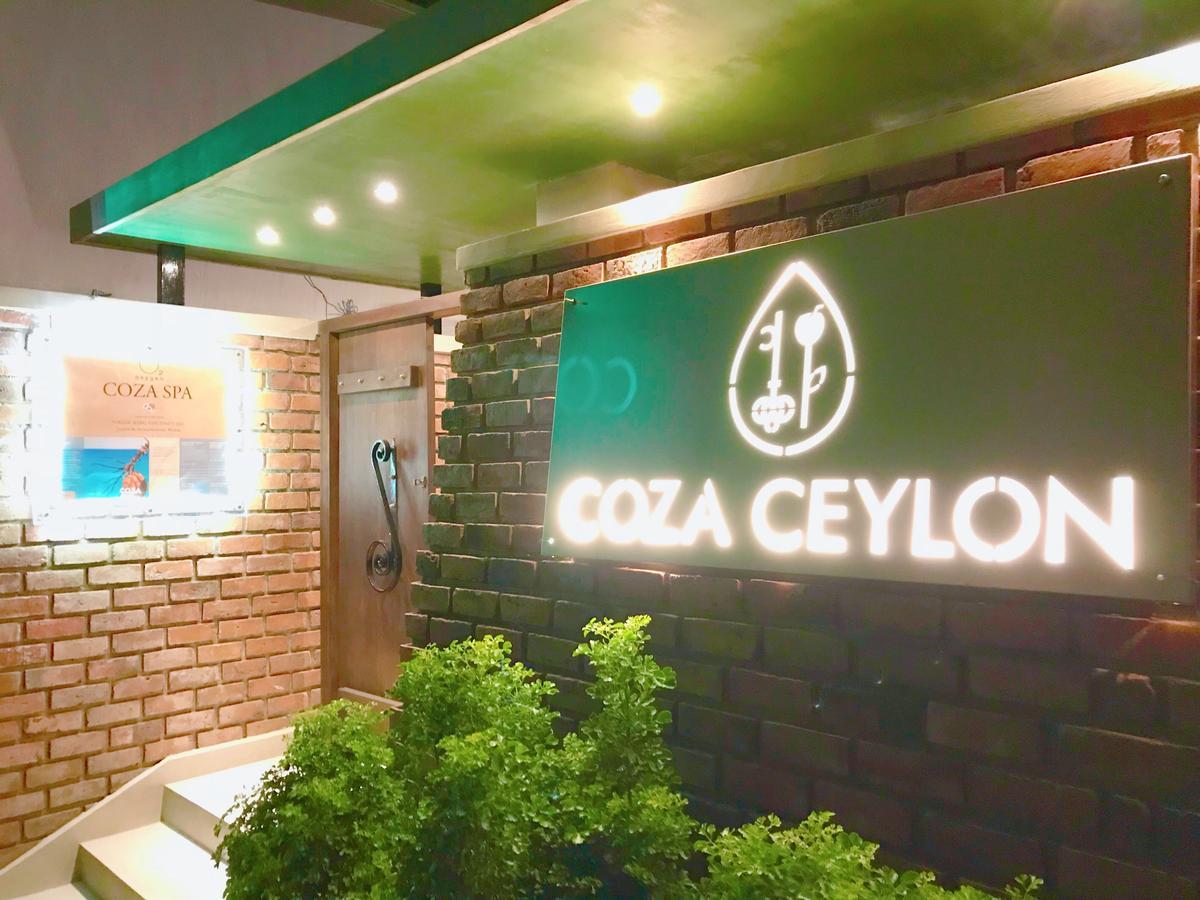 Hotel Coza Ceylon Dehiwala-Mount Lavinia Exterior foto